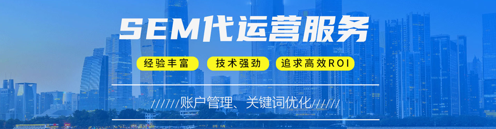 布尔津信息流平台