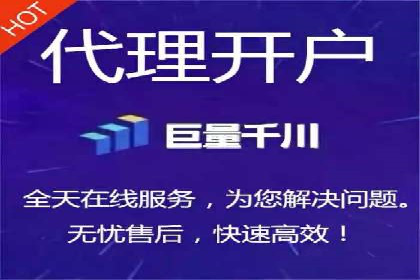 案例分享：SEM投放助力企业品牌知名度